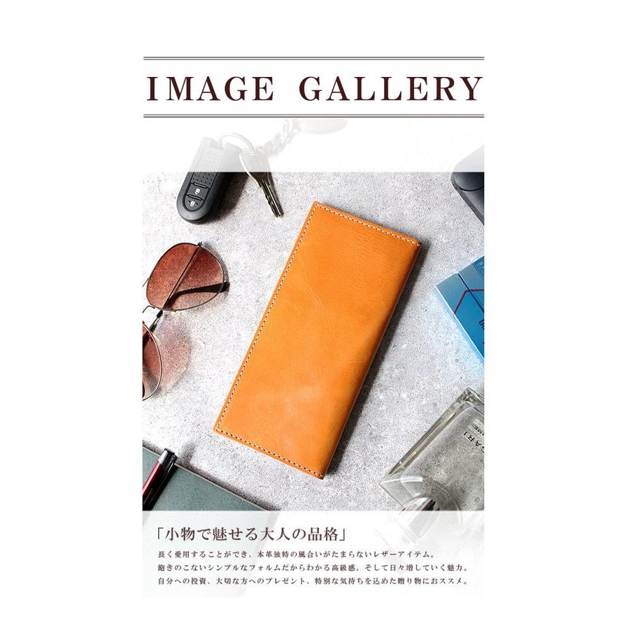 DAYS ART本革　長財布 DAYSART 本革 薄い 長財布 2つ折り イタリアンレザー 本革