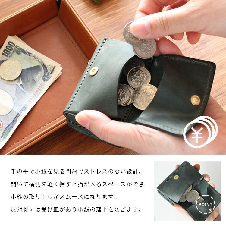 送料無料 2点セット デイズアート DaysArt 財布 キーケース レザーウォレット ミニ財布 お散歩ウォレット メンズ レディース ユニセックス 本革 オーストラリアオイルレザー 小銭入れあり 箱付き ブラック ブラウン ダークブラウン ダークグリーン ブルー レッド lw219-2set DAYSART（デイズアート） 財布 2点セット キーケース レザーウォレット