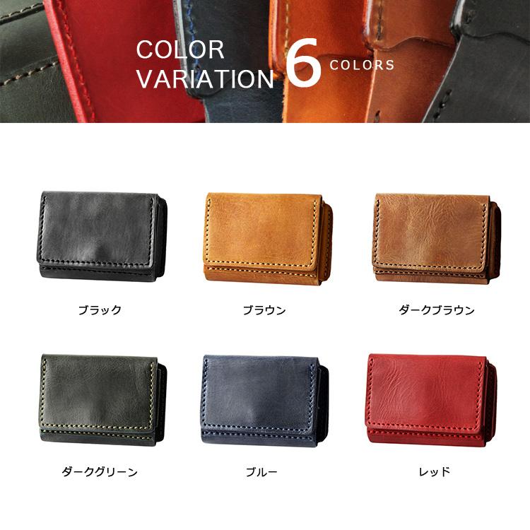 DAYSART（デイズアート） 財布 レディース 3つ折り ミニマルウォレット