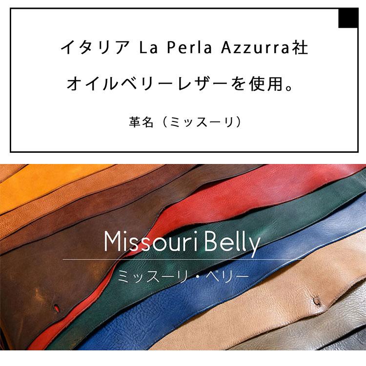 ミニ財布 三つ折り メンズ 本革 イタリアンレザー 小銭入れあり 鍵収納 コンパクト | DAYSART | 24