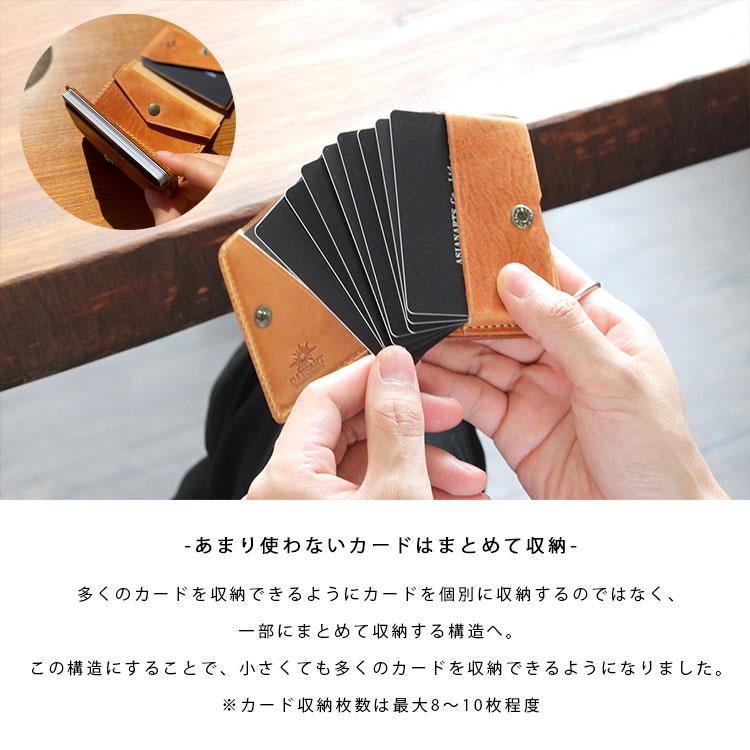ミニ財布 三つ折り メンズ 本革 イタリアンレザー 小銭入れあり 鍵収納 コンパクト | DAYSART | 13
