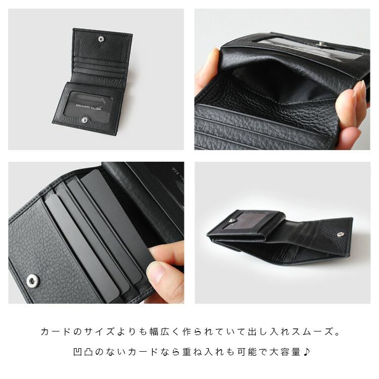 DAYSART（デイズアート） 2つ折り財布 メンズ レディース 本革