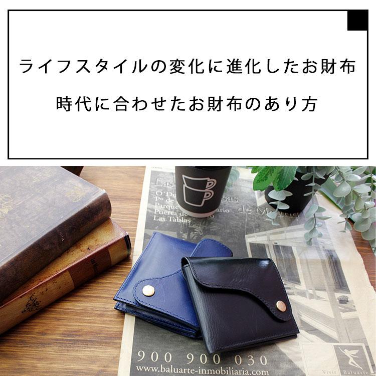 DAYSART（デイズアート） 2つ折り財布 メンズ レディース 本革