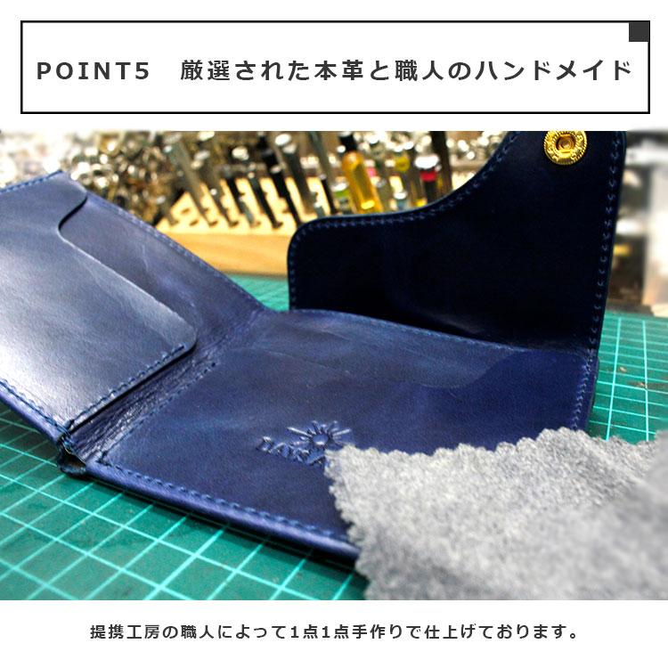 DAYSART（デイズアート） 2つ折り財布 メンズ レディース 本革