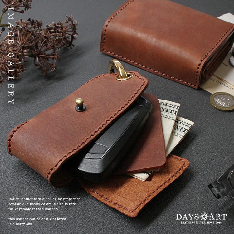【DWD】MAT FAKE LEATHERセット(マルチケースのぞく) DAYSART 財布 キーケース 2点セット ギフトボックス付 メンズ 二