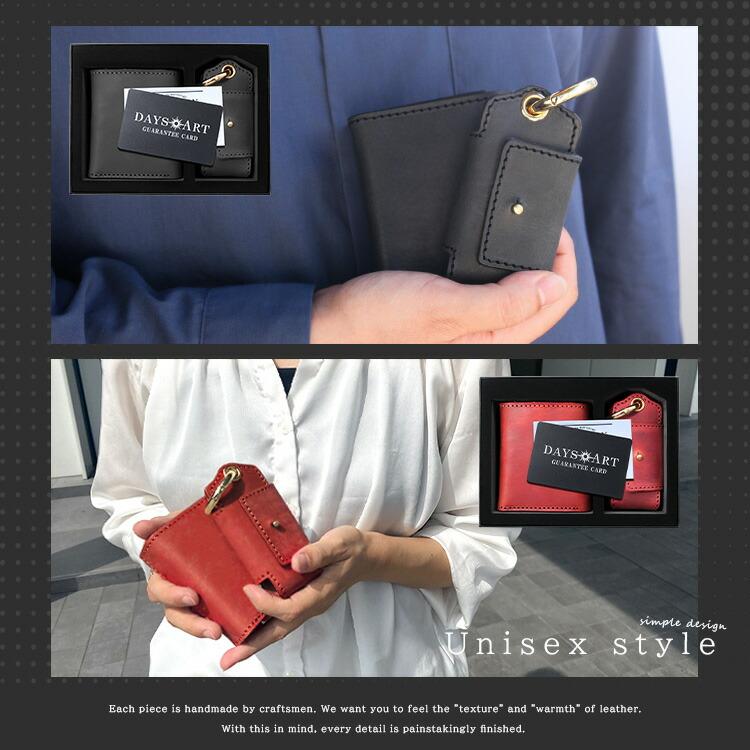DAYSART（デイズアート） ブック型財布 2点セット マルチキーケース
