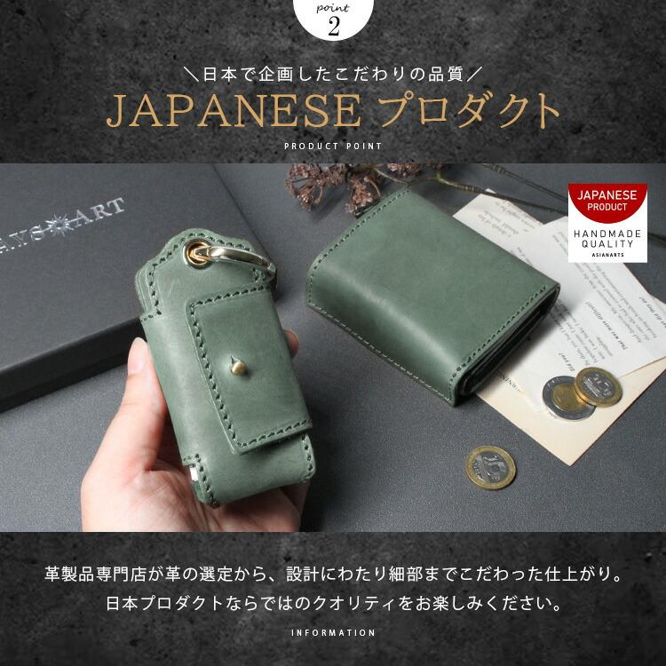 【DWD】MAT FAKE LEATHERセット(マルチケースのぞく) DAYSART 財布 キーケース 2点セット ギフトボックス付 メンズ 二