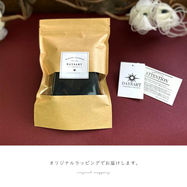 ミニ財布 ブック型コンパクトウォレット 本革 メンズ レディース ユニ 