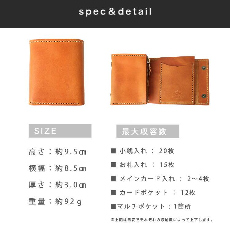 DAYSART（デイズアート） ミニ財布 ブック型コンパクトウォレット 本革