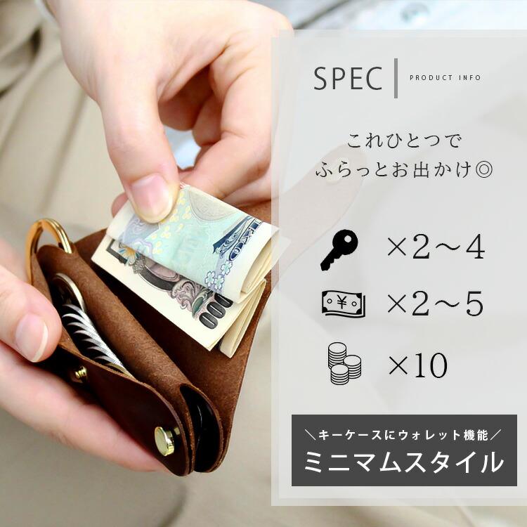 DAYSART（デイズアート） 財布 キーケース ギフトセット メンズ