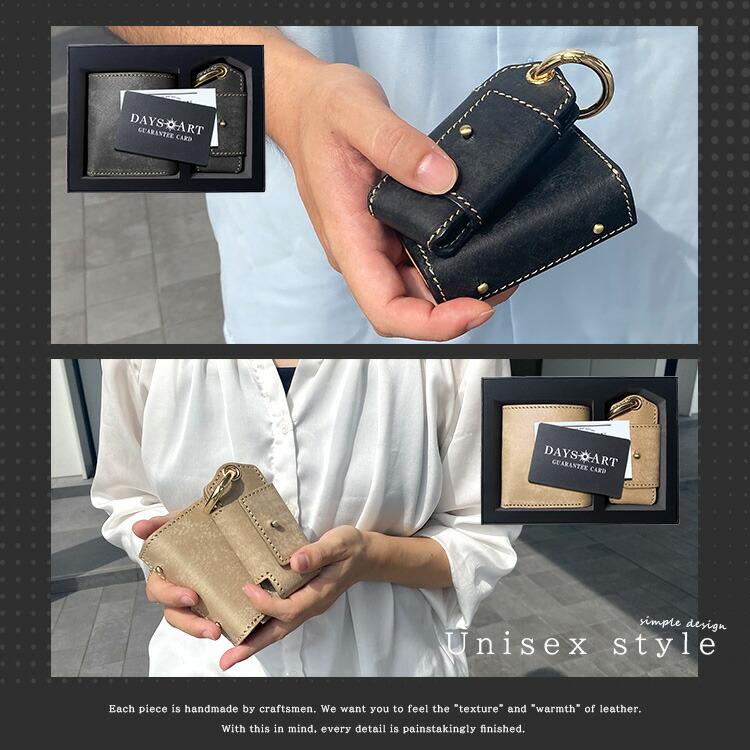 DAYSART（デイズアート） 財布 2点セット マルチキーケース レザー