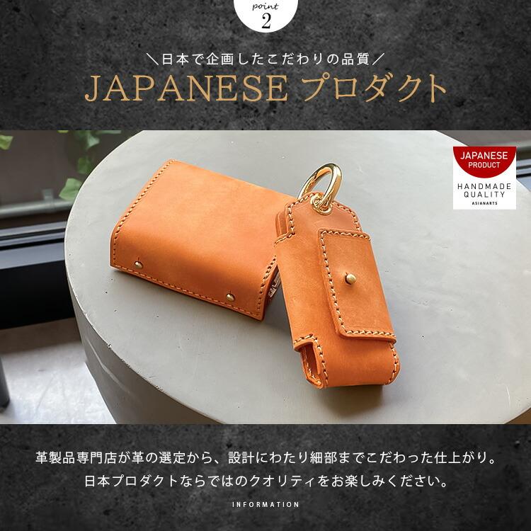 DAYSART 財布 2点セット マルチキーケース レザーウォレット ブック型  