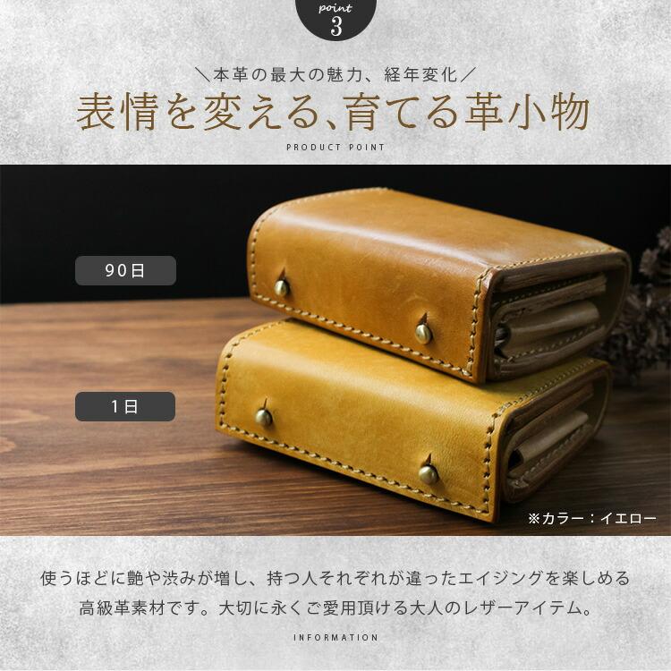 DAYSART（デイズアート） 財布 2点セット マルチキーケース レザー