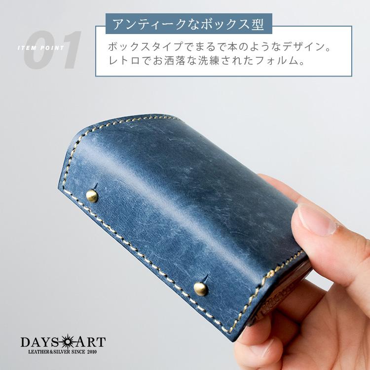 DAYSART（デイズアート） 財布 レディース メンズ 三つ折り ブック型