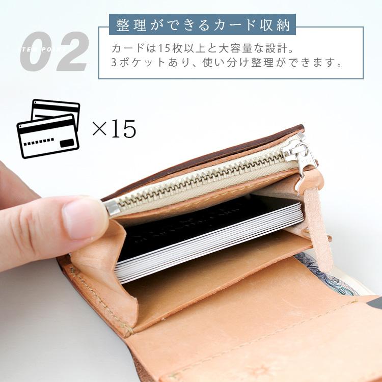 DAYSART（デイズアート） 財布 レディース メンズ 三つ折り ブック型
