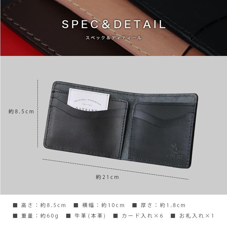 DAYSART（デイズアート） 財布 レザーウォレット ミニ財布 キャッシュ