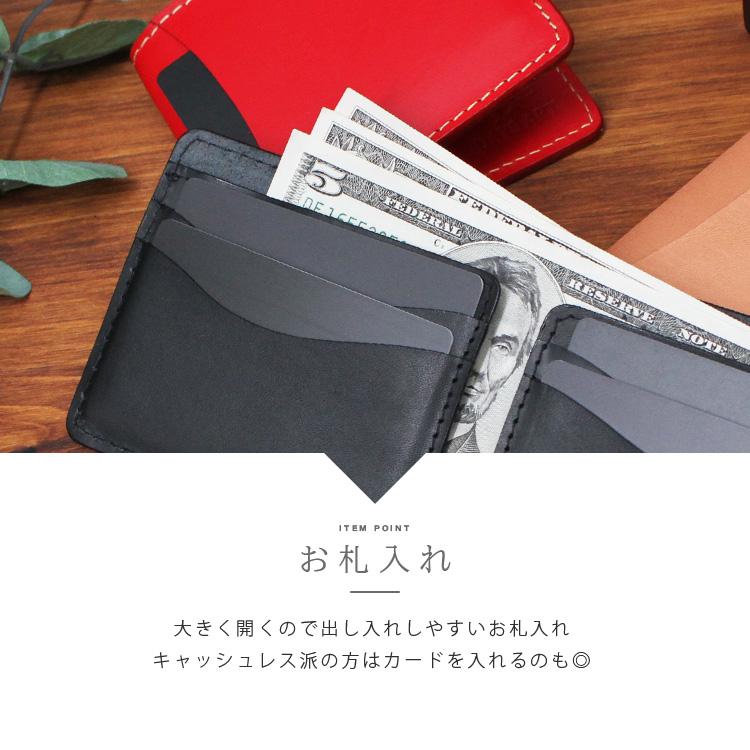 DAYSART（デイズアート） 財布 レザーウォレット ミニ財布 キャッシュ