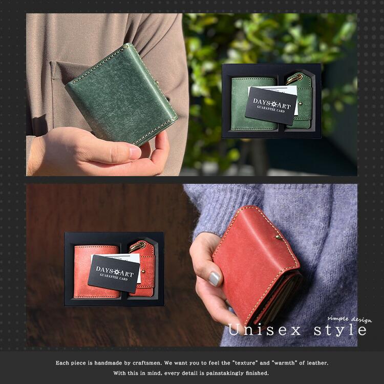 DAYSART（デイズアート） 財布 レザー ブック型ウォレット マルチキー