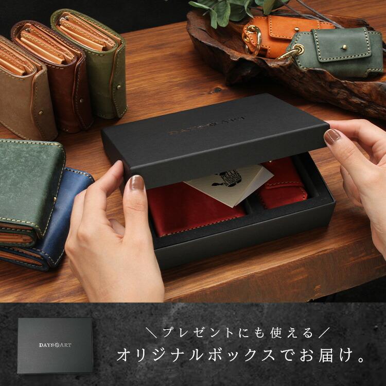 DAYSART（デイズアート） 財布 レザー ブック型ウォレット マルチキー