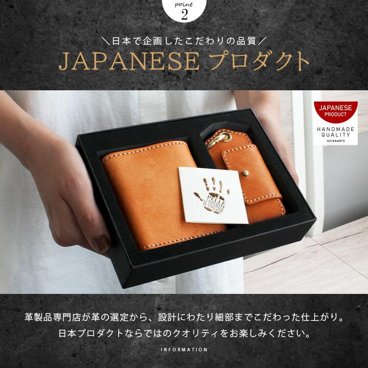 DAYSART（デイズアート） 財布 レザー ブック型ウォレット マルチキー