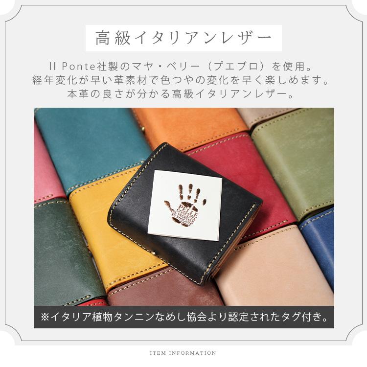 DAYSART（デイズアート） 三つ折り財布 ブック型コンパクトウォレット