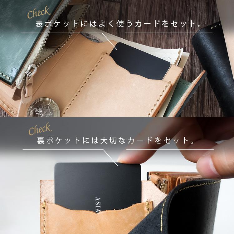 DAYSART（デイズアート） 三つ折り財布 ブック型コンパクトウォレット