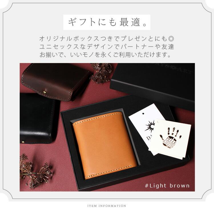 DAYSART（デイズアート） 財布 レザーウォレット ブック型コンパクト
