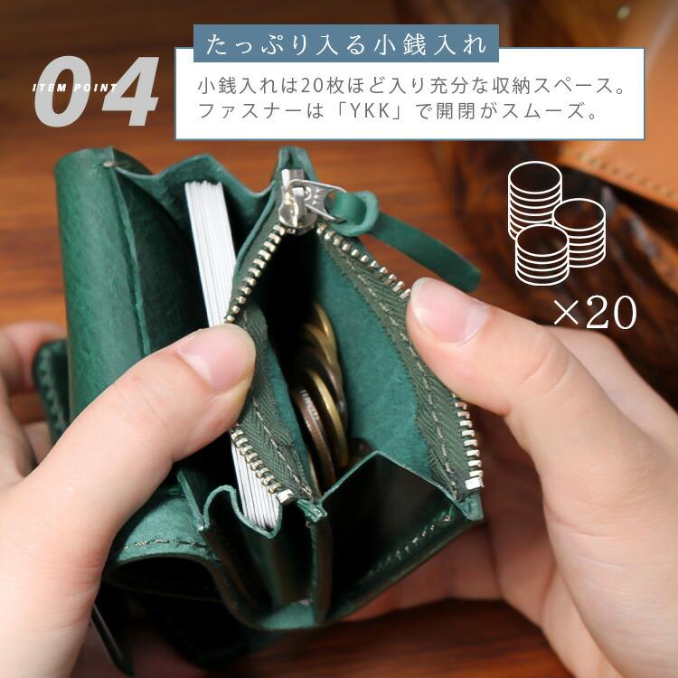 DAYSART（デイズアート） 財布 レザーウォレット ブック型コンパクト