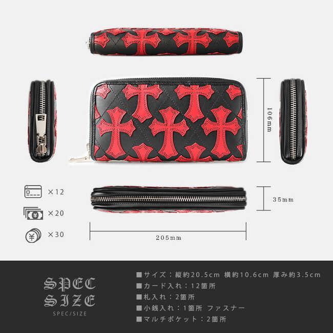 DAYSART（デイズアート） 長財布 ラウンドファスナー サドルレザー