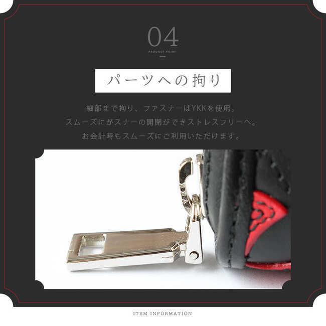 ブラックレザー クロスモチーフ 長財布 DAYSART（デイズアート） 長財布 ラウンドファスナー サドルレザー