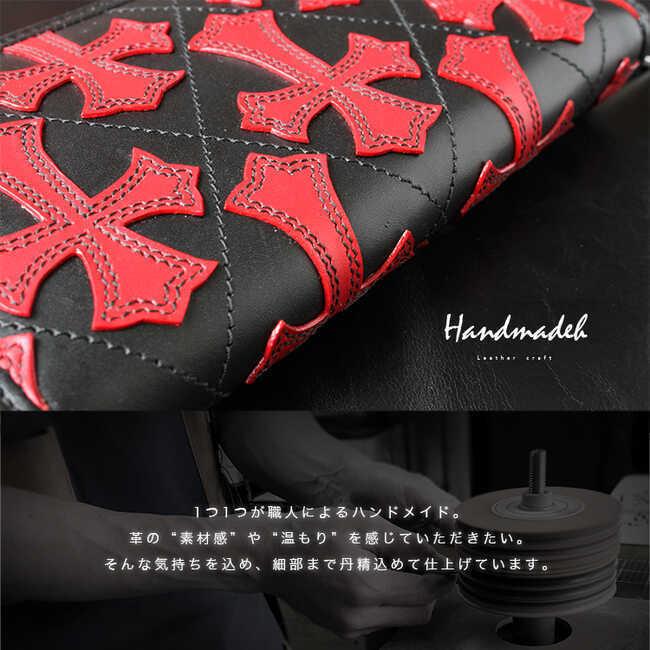 DAYSART（デイズアート） 長財布 ラウンドファスナー サドルレザー