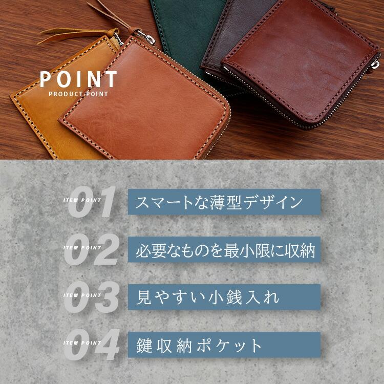 DAYSART（デイズアート） 小銭入れ レディース 本革 コインケース 財布