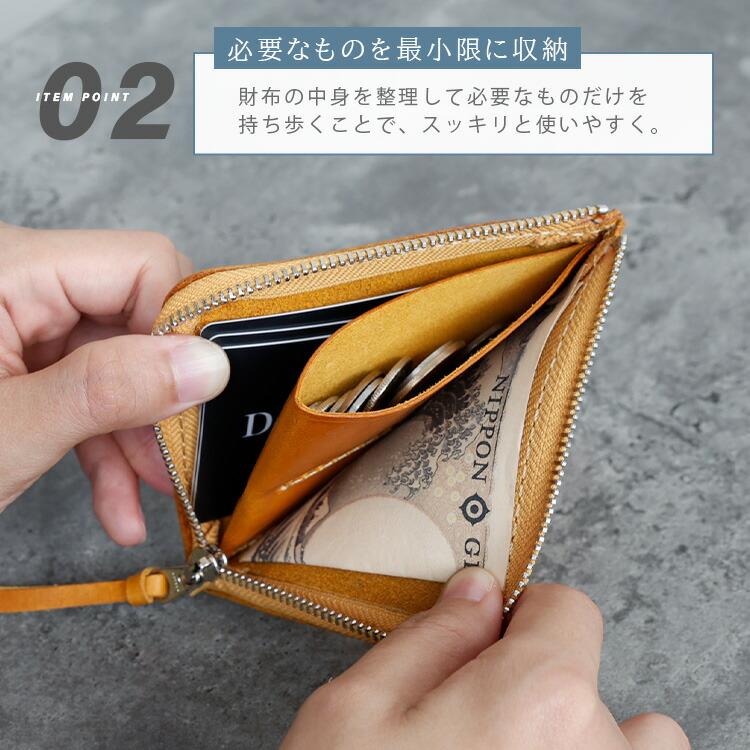 DAYSART（デイズアート） 小銭入れ レディース 本革 コインケース 財布