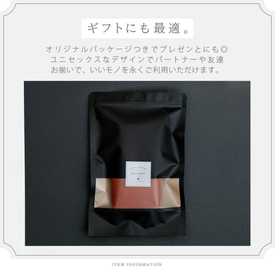 DAYSART（デイズアート） 小さい長財布 レザーウォレット メンズ ミニ