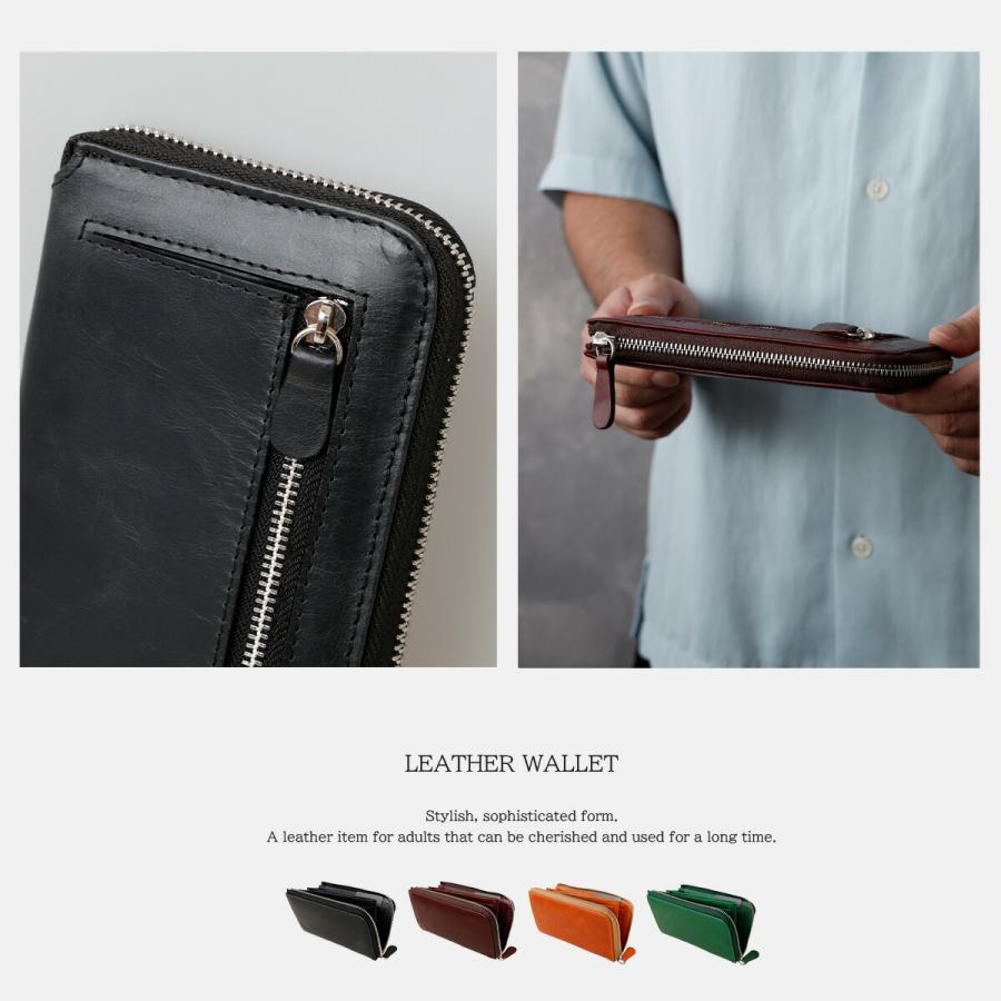 小さい長財布 レザーウォレット メンズ ミニ財布 バロンレザー 本革