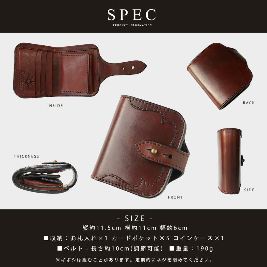 二つ折り財布 レザーウォレット メンズ 本革 サドルレザー 極厚 ヌメ革