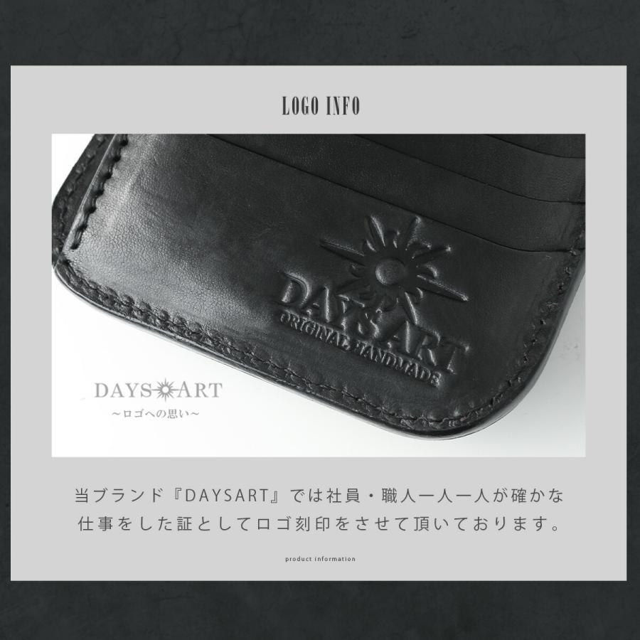 二つ折り財布 レザーウォレット メンズ 本革 サドルレザー 極厚 ヌメ革