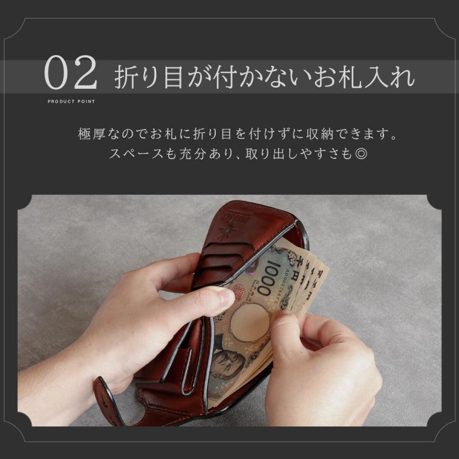二つ折り財布 レザーウォレット メンズ 本革 サドルレザー 極厚 ヌメ革