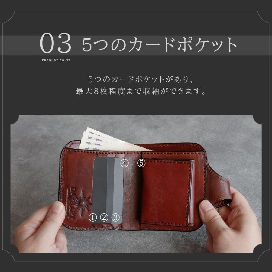 二つ折り財布 レザーウォレット メンズ 本革 サドルレザー 極厚 ヌメ革