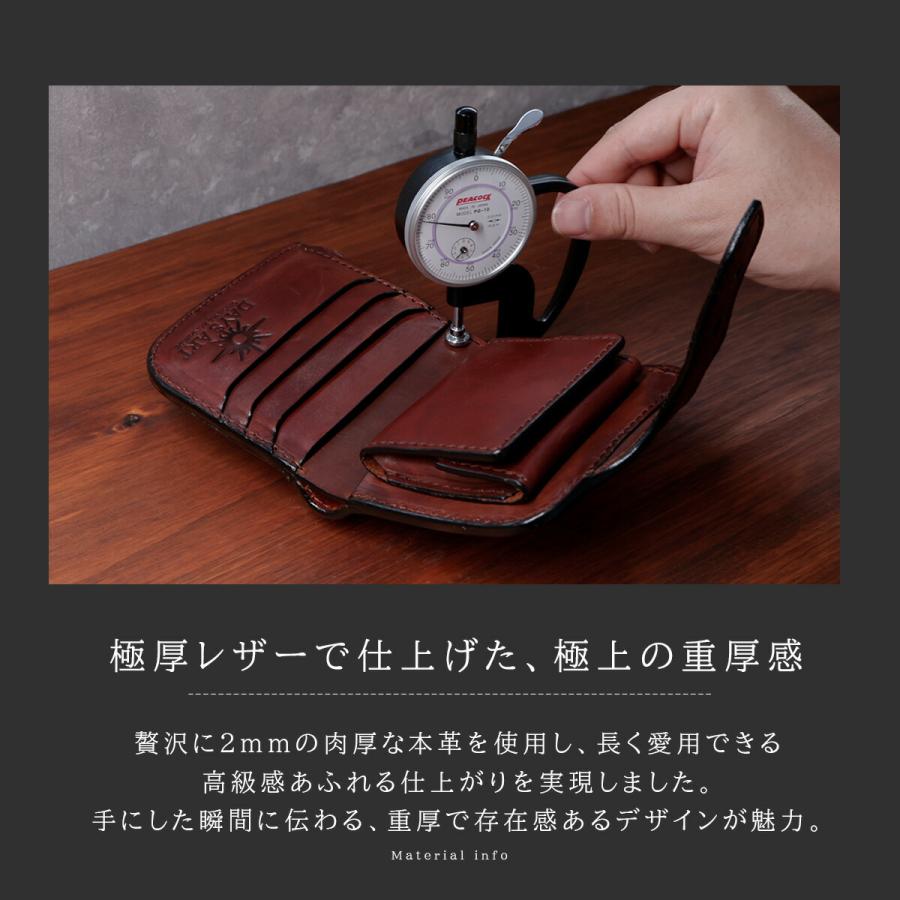 二つ折り財布 レザーウォレット メンズ 本革 サドルレザー 極厚 ヌメ革