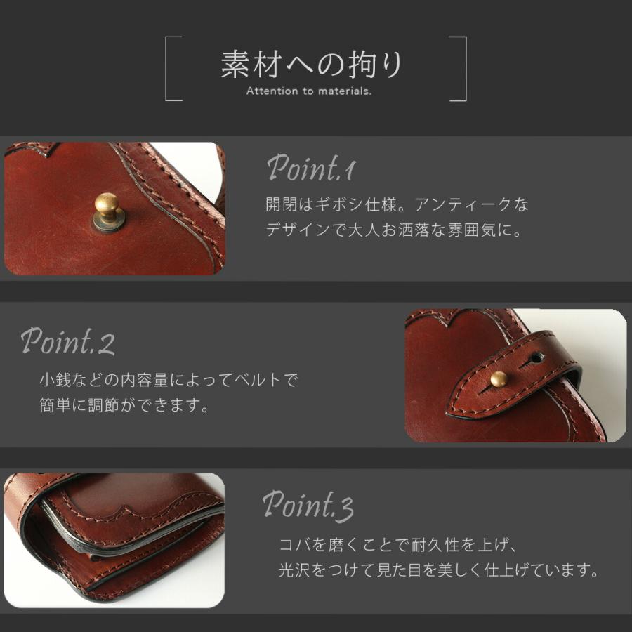 二つ折り財布 レザーウォレット メンズ 本革 サドルレザー 極厚 ヌメ革