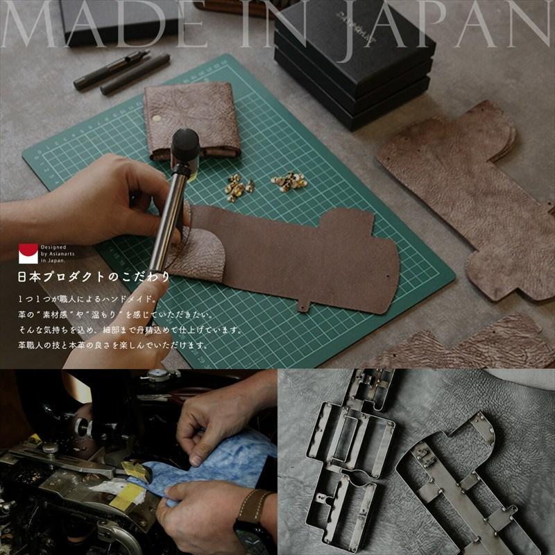 二つ折り財布 本革 メンズ レディース 小さい財布 薄い財布 コンパクト スリム 軽量 レザーウォレット イタリアンレザー アラスカレザー |  | 20