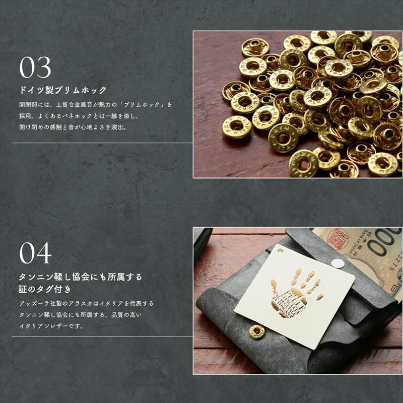 二つ折り財布 本革 メンズ レディース 小さい財布 薄い財布 コンパクト スリム 軽量 レザーウォレット イタリアンレザー アラスカレザー |  | 22