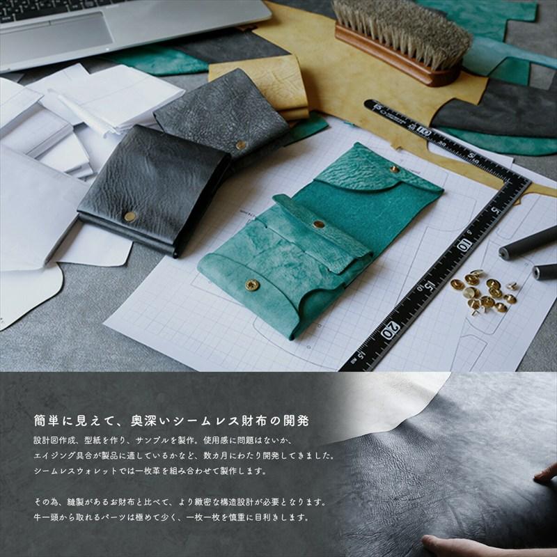 二つ折り財布 本革 メンズ レディース 小さい財布 薄い財布 コンパクト スリム 軽量 レザーウォレット イタリアンレザー アラスカレザー |  | 23