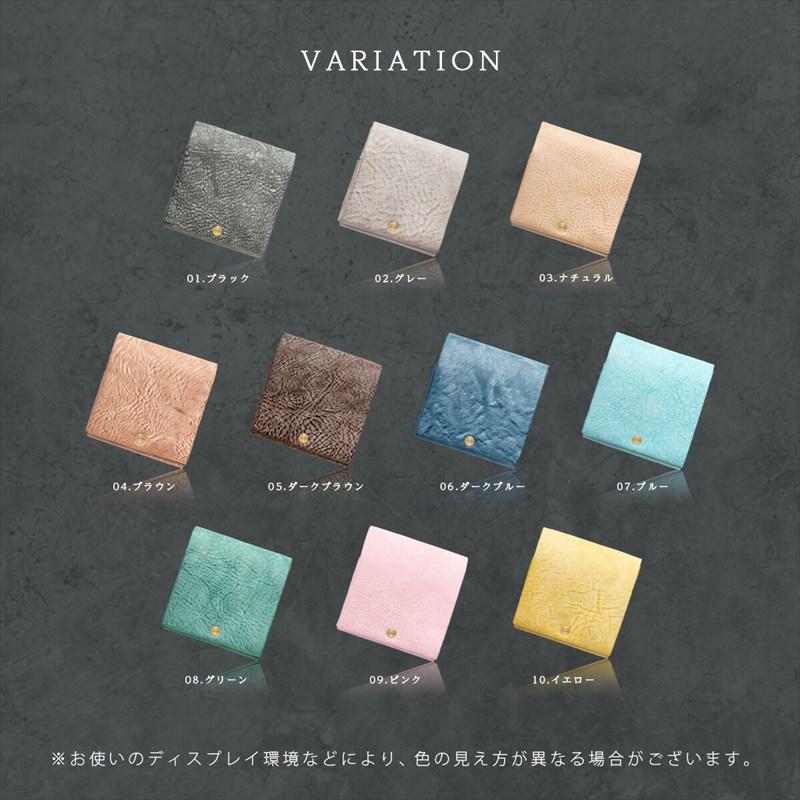 二つ折り財布 本革 メンズ レディース 小さい財布 薄い財布 コンパクト スリム 軽量 レザーウォレット イタリアンレザー アラスカレザー |  | 25