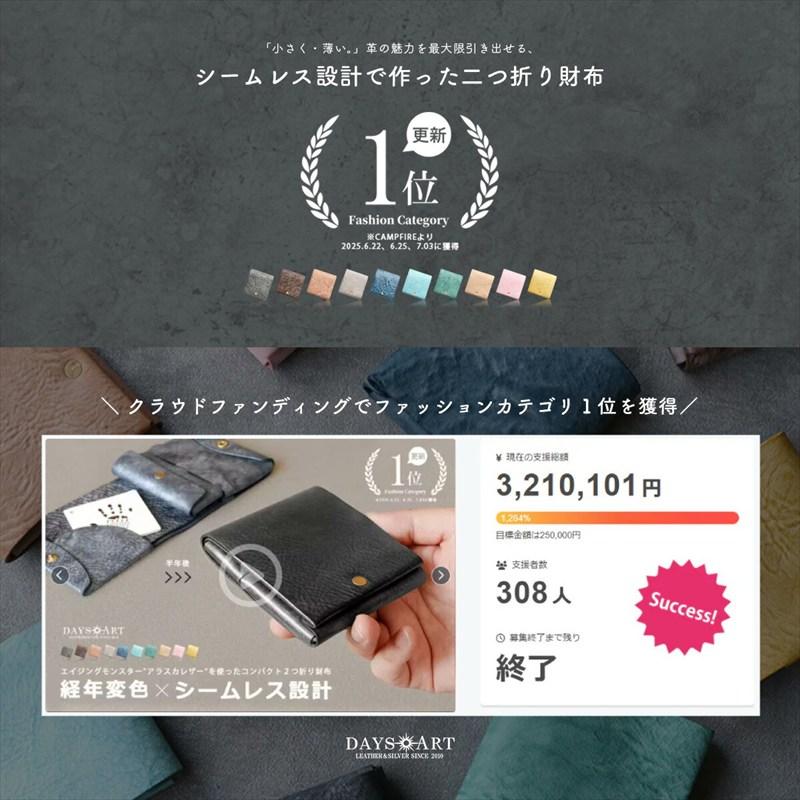 二つ折り財布 本革 メンズ レディース 小さい財布 薄い財布 コンパクト