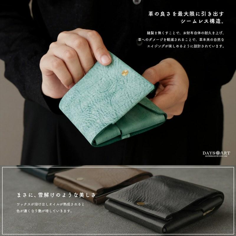 二つ折り財布 本革 メンズ レディース 小さい財布 薄い財布 コンパクト