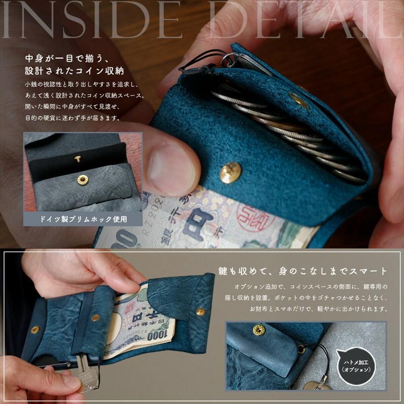 二つ折り財布 本革 メンズ レディース 小さい財布 薄い財布 コンパクト スリム 軽量 レザーウォレット イタリアンレザー アラスカレザー |  | 19