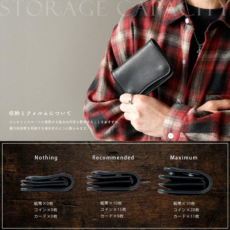 トラッカーウォレット 二つ折り財布 メンズ 本革 たつのレザー