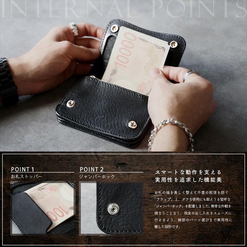 トラッカーウォレット 二つ折り財布 メンズ 本革 たつのレザー